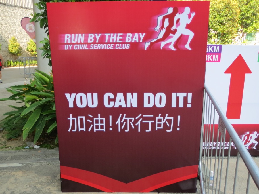 motivation