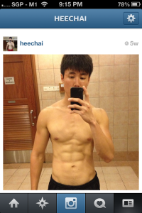 week 7, intermittent fasting, heechai.com, fitness blogger singapore, fat lost