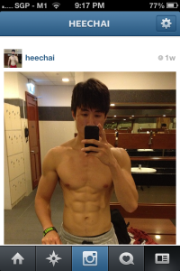 week 11, intermittent fasting, heechai.com, fitness blogger singapore, fat lost